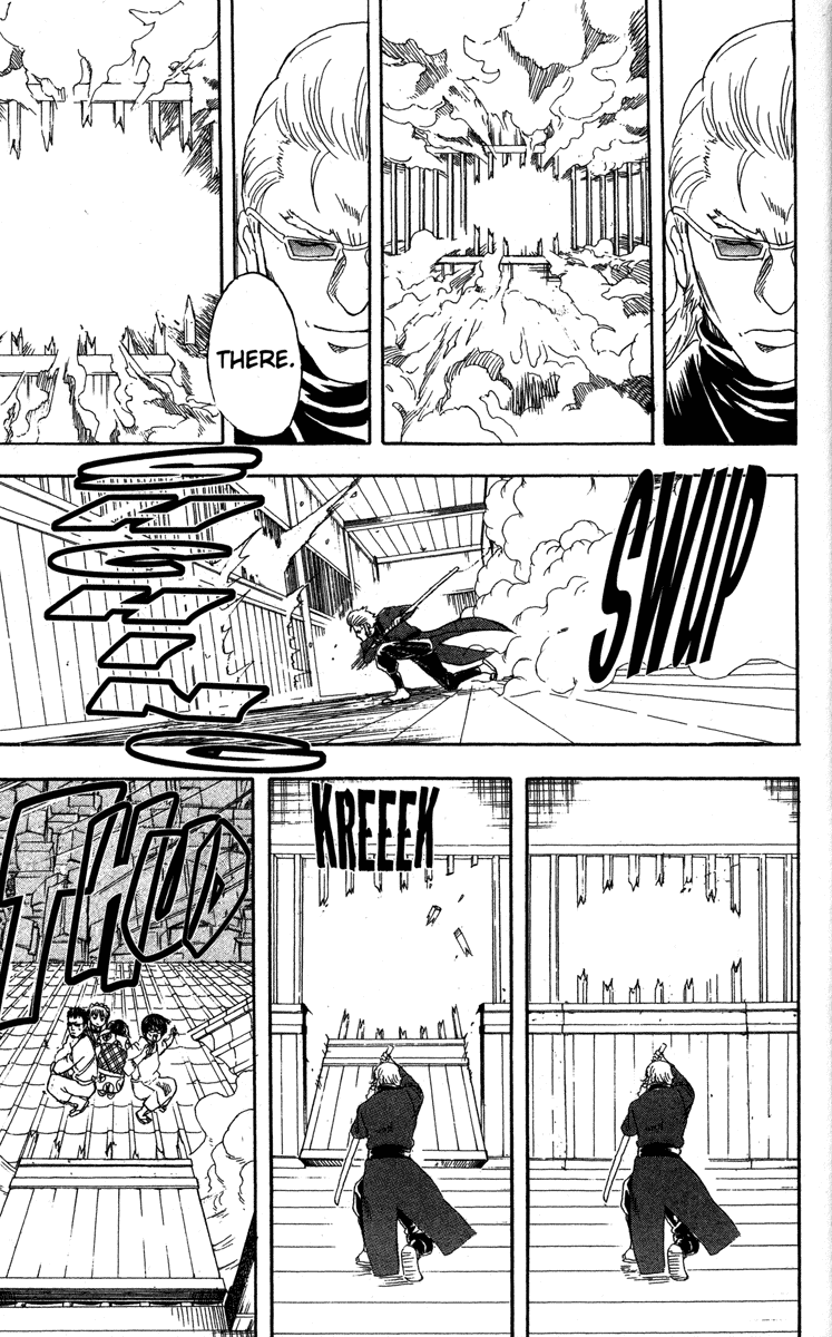 Gintama chapter 79 page 4