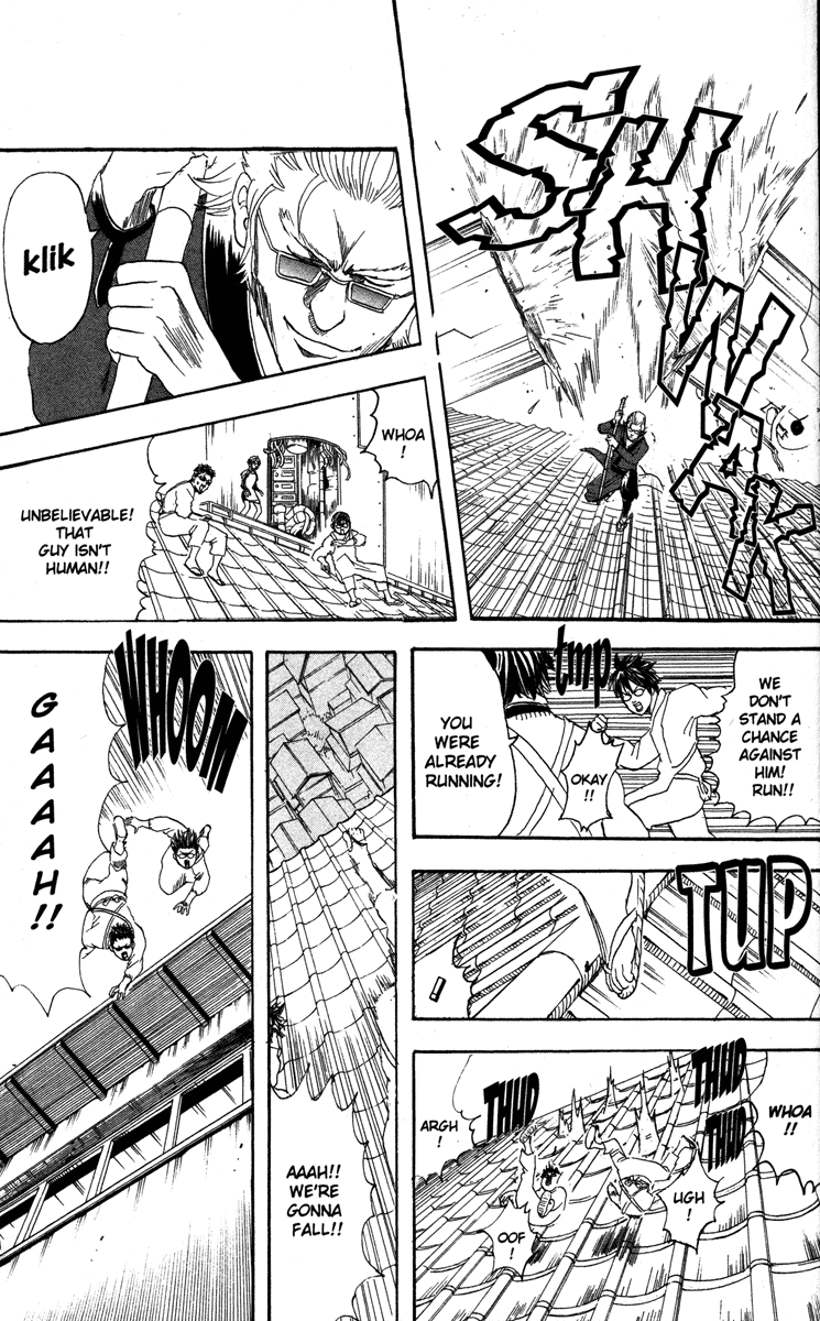 Gintama chapter 79 page 8