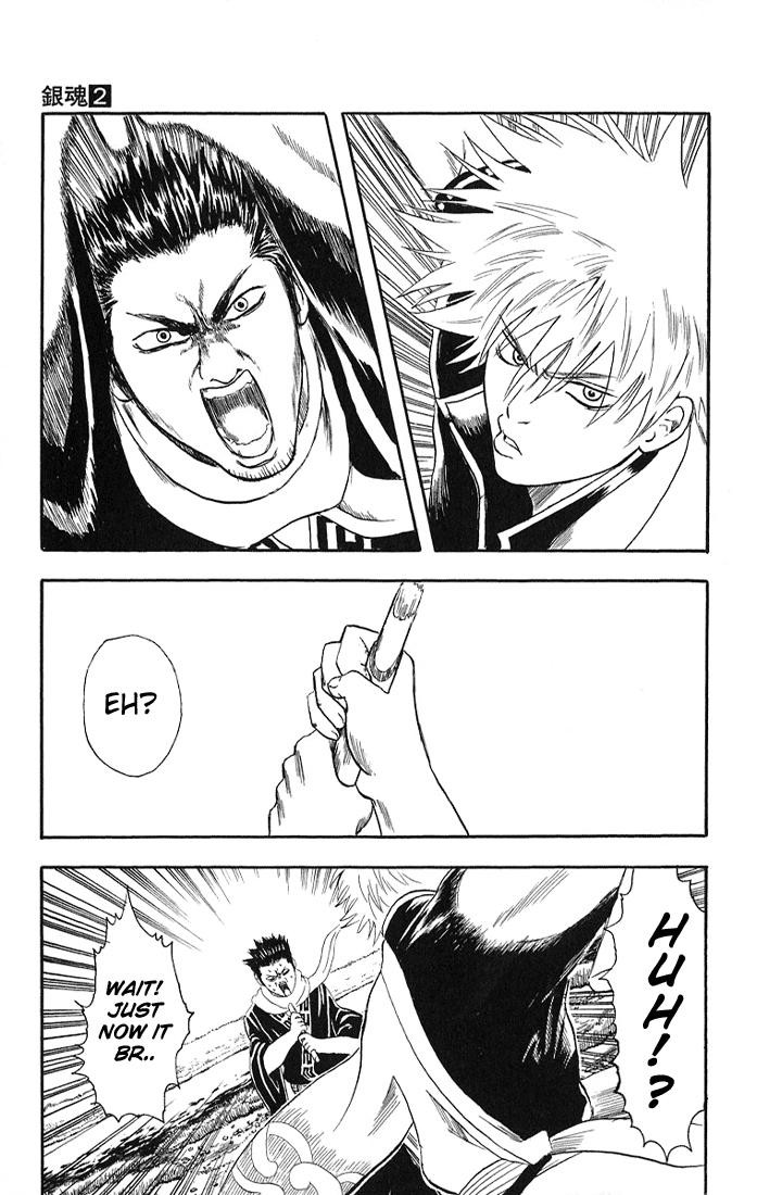 Gintama chapter 8 page 14