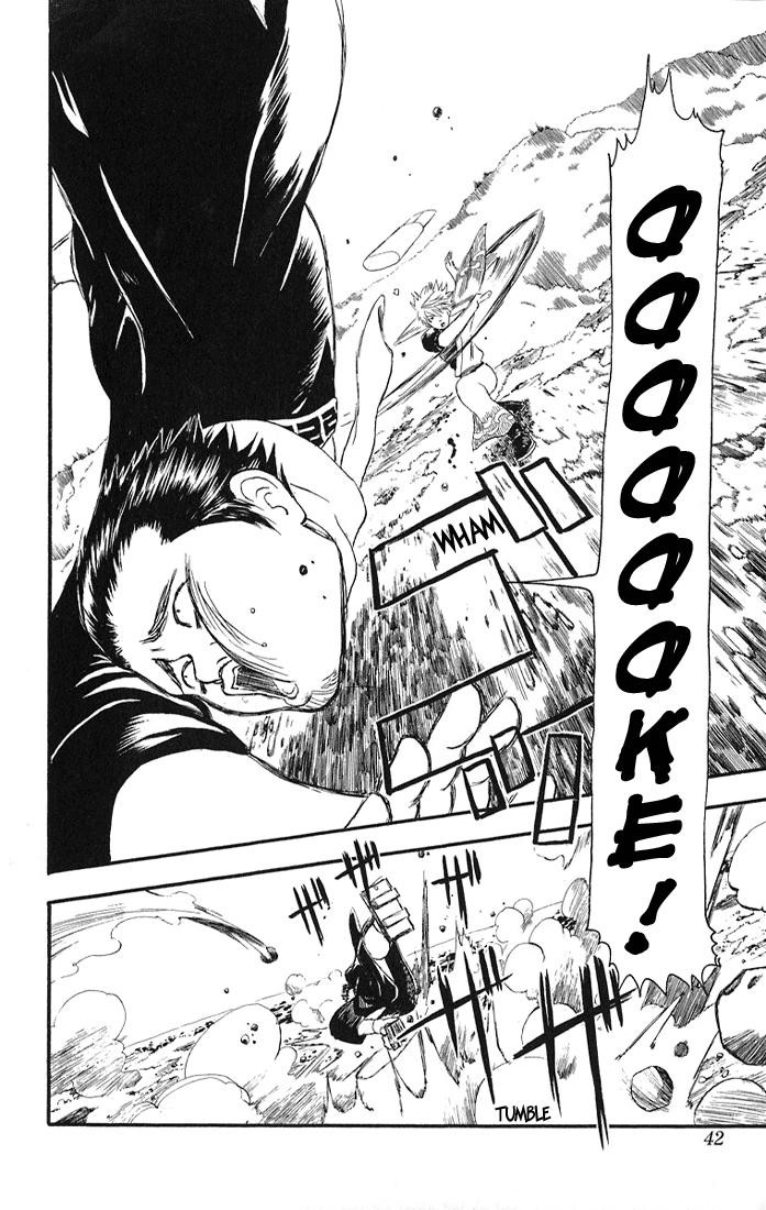 Gintama chapter 8 page 15