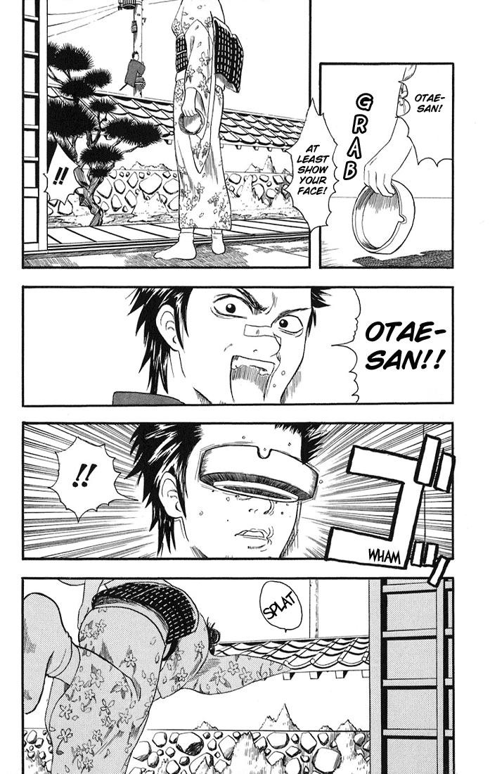 Gintama chapter 8 page 4