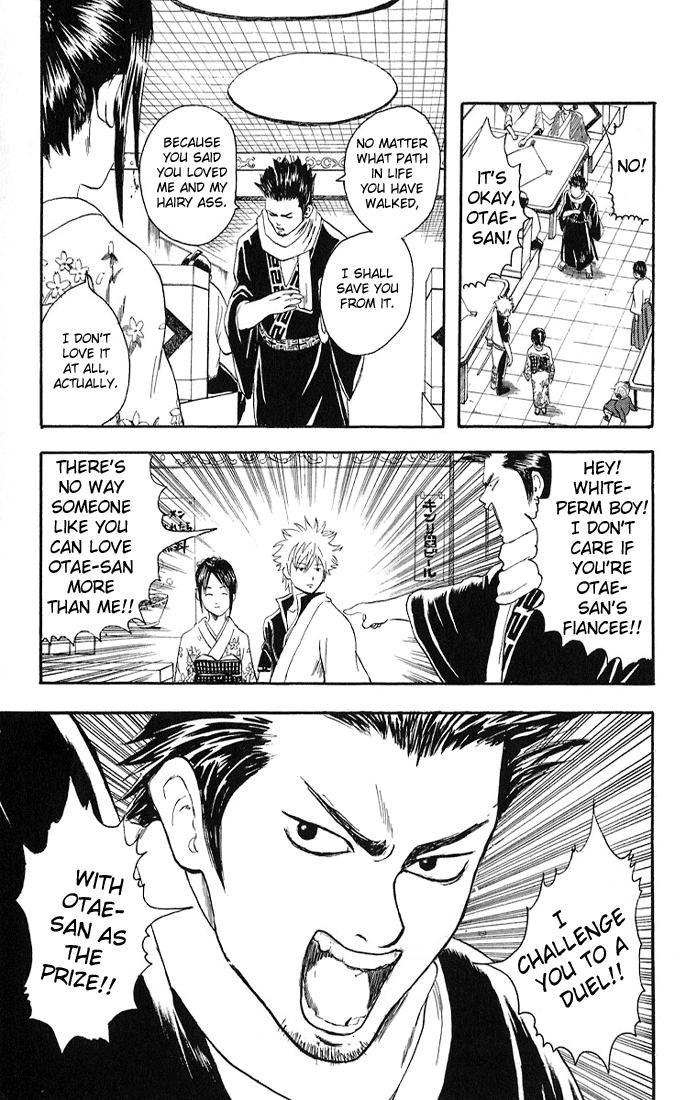 Gintama chapter 8 page 8