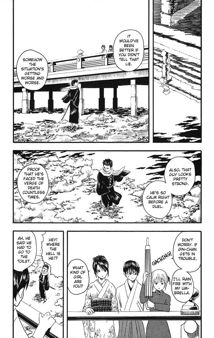 Gintama chapter 8 page 9