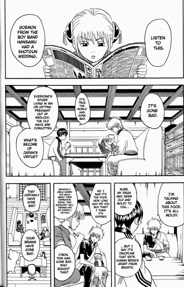 Gintama chapter 80 page 14