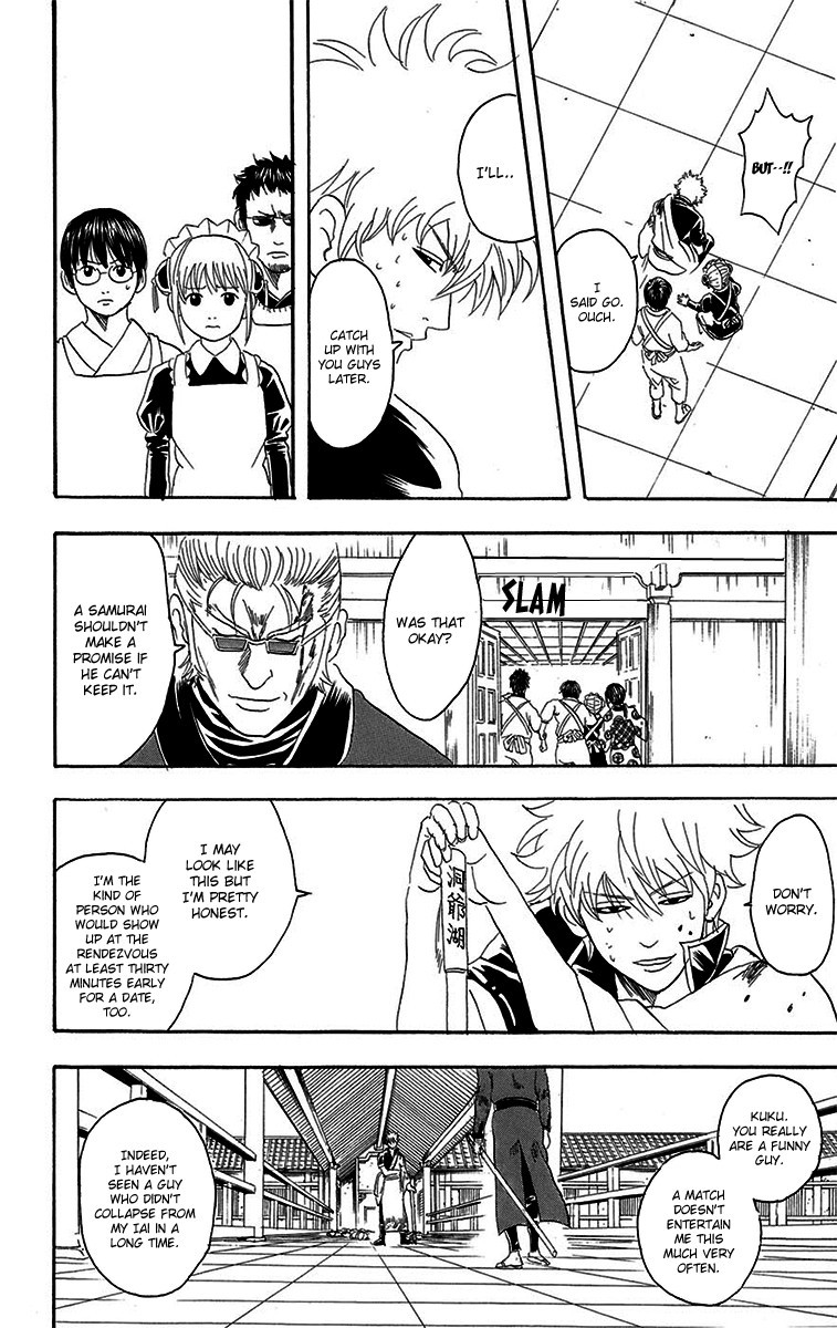 Gintama chapter 80 page 15