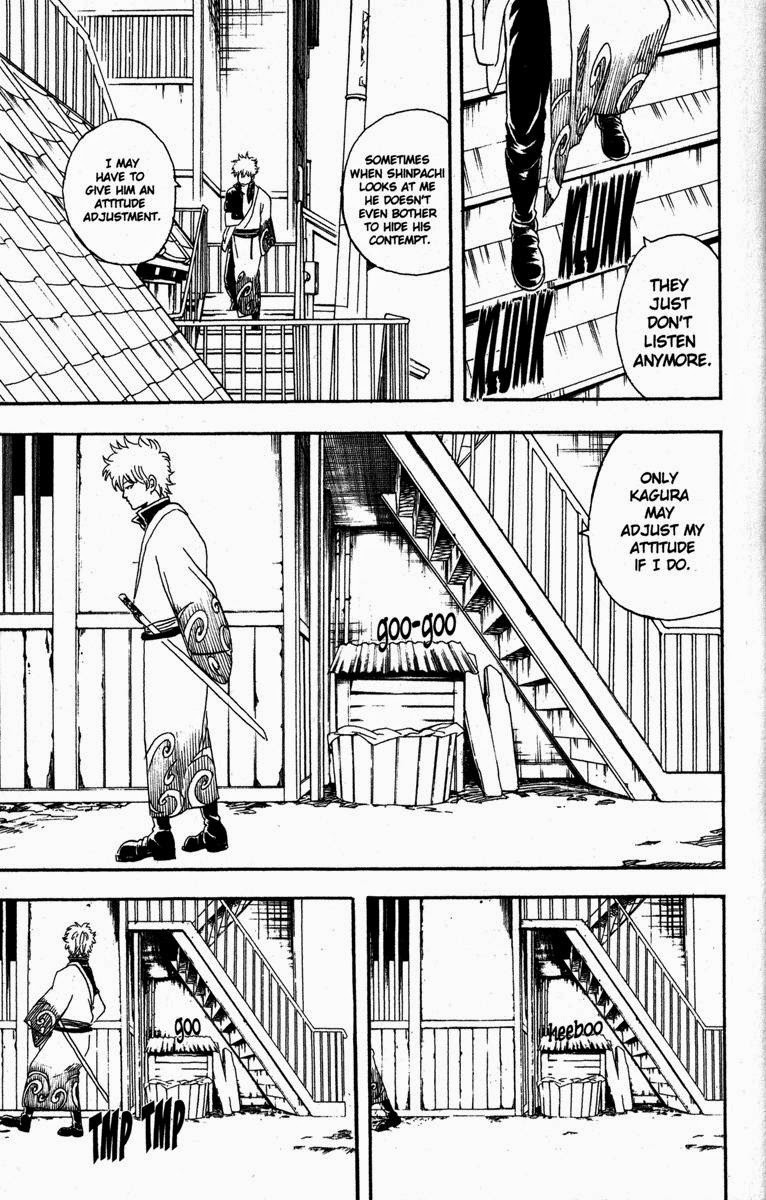Gintama chapter 80 page 16