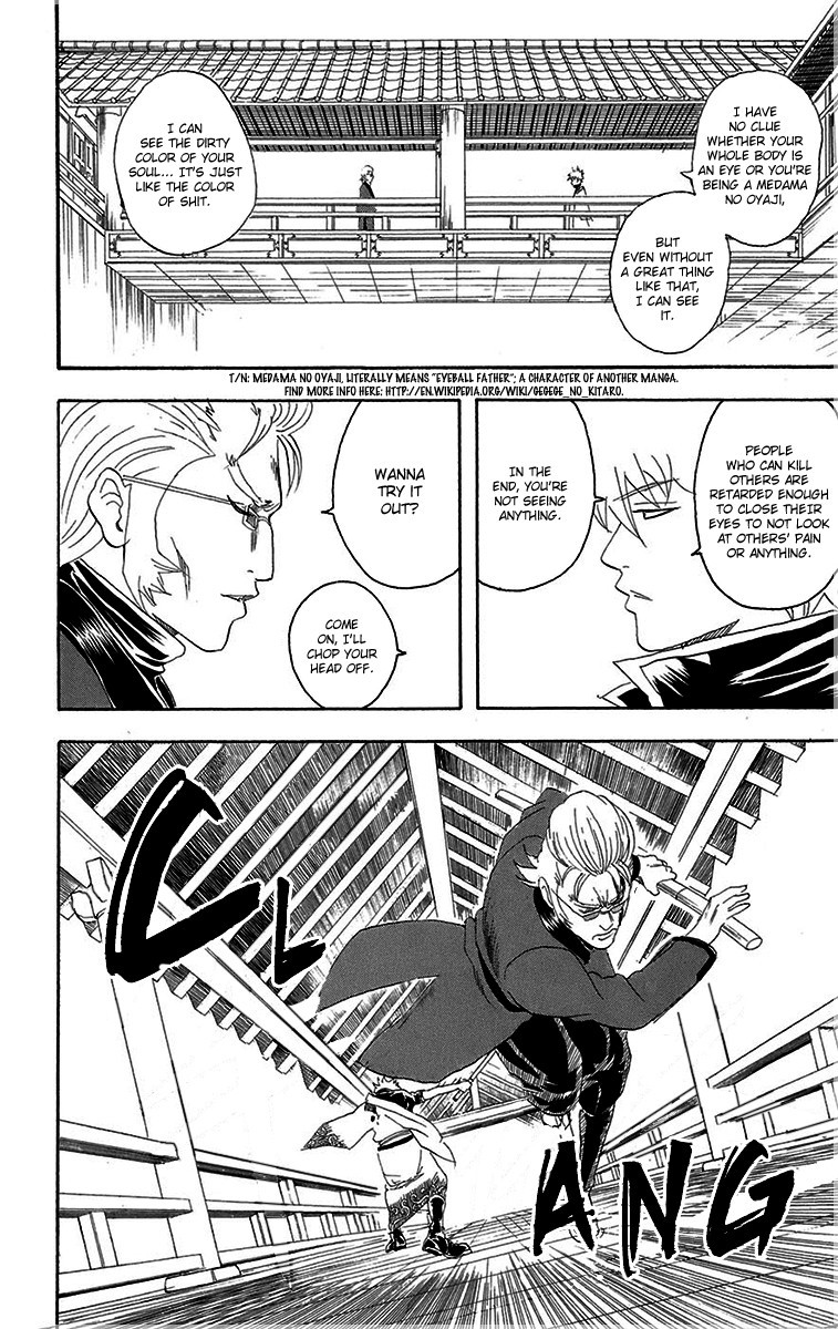 Gintama chapter 80 page 19
