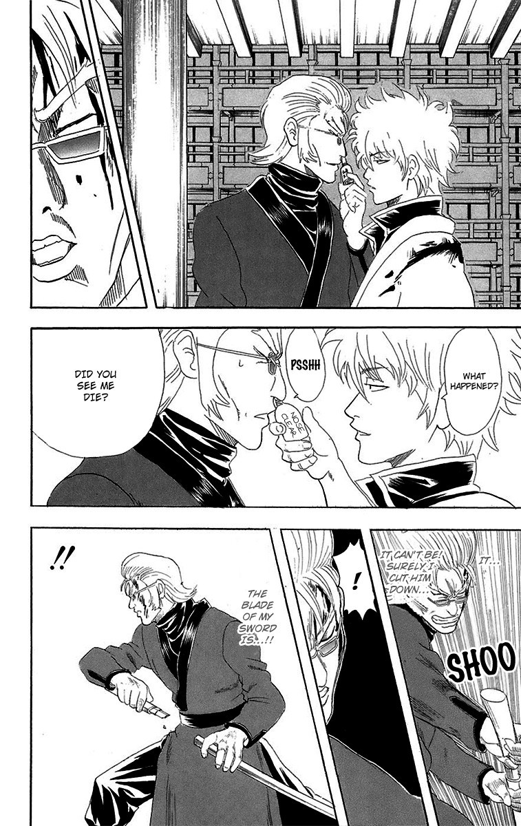 Gintama chapter 80 page 23