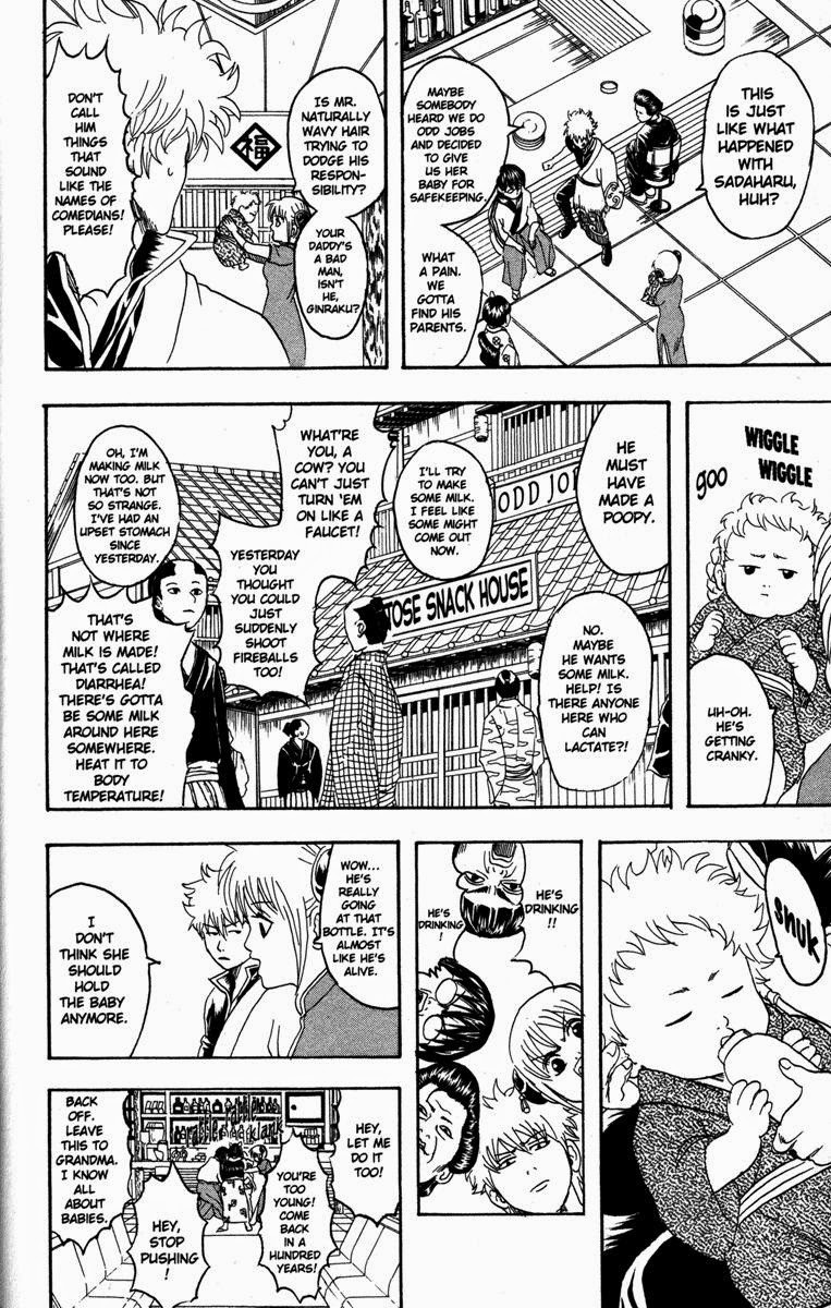 Gintama chapter 80 page 26