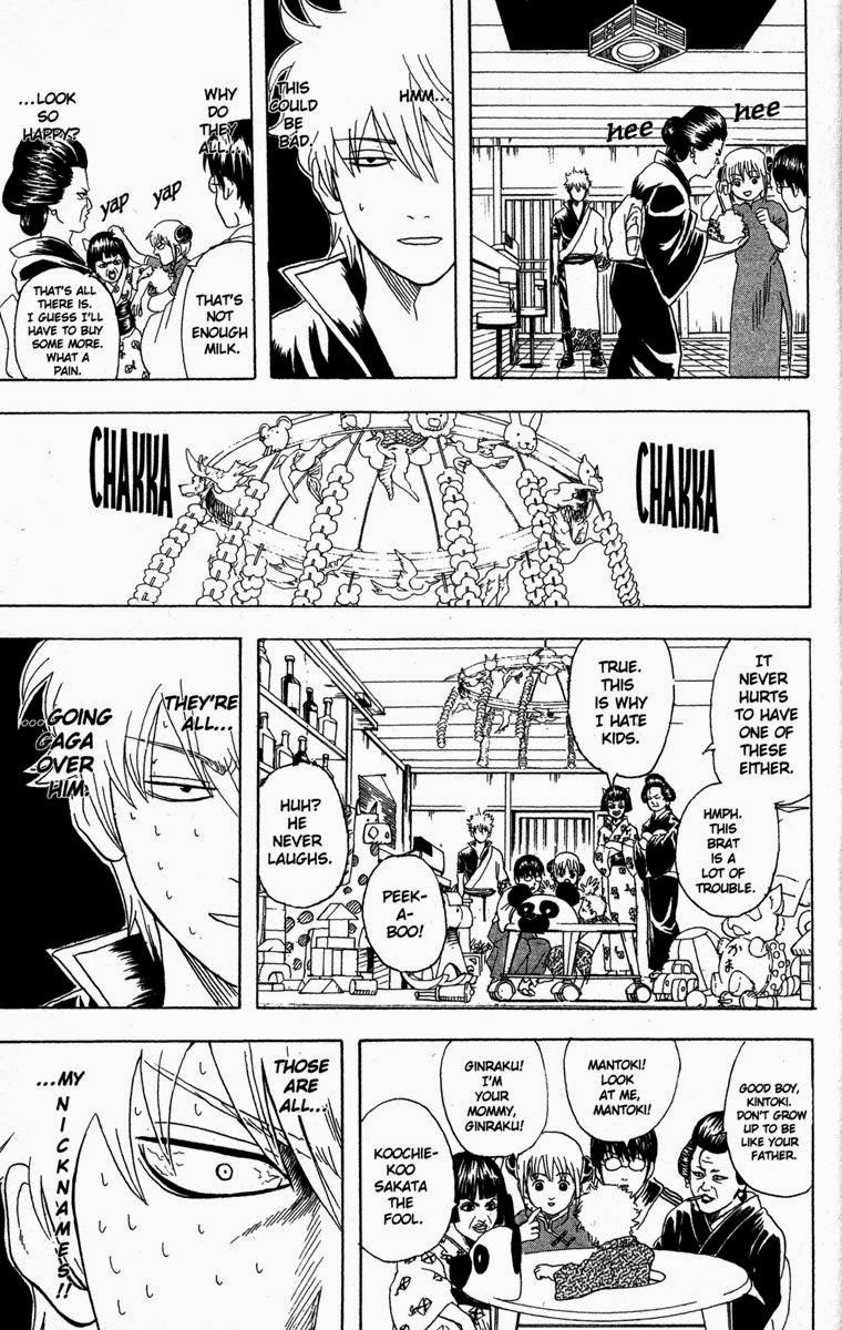 Gintama chapter 80 page 28