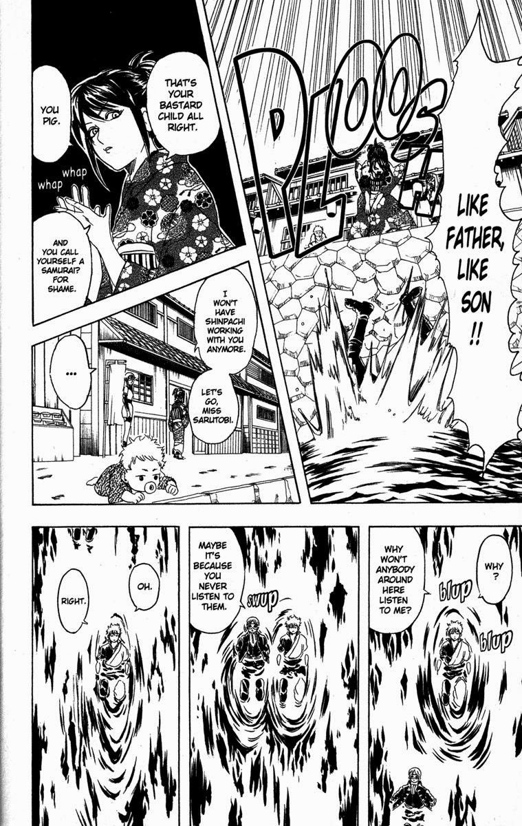 Gintama chapter 80 page 41