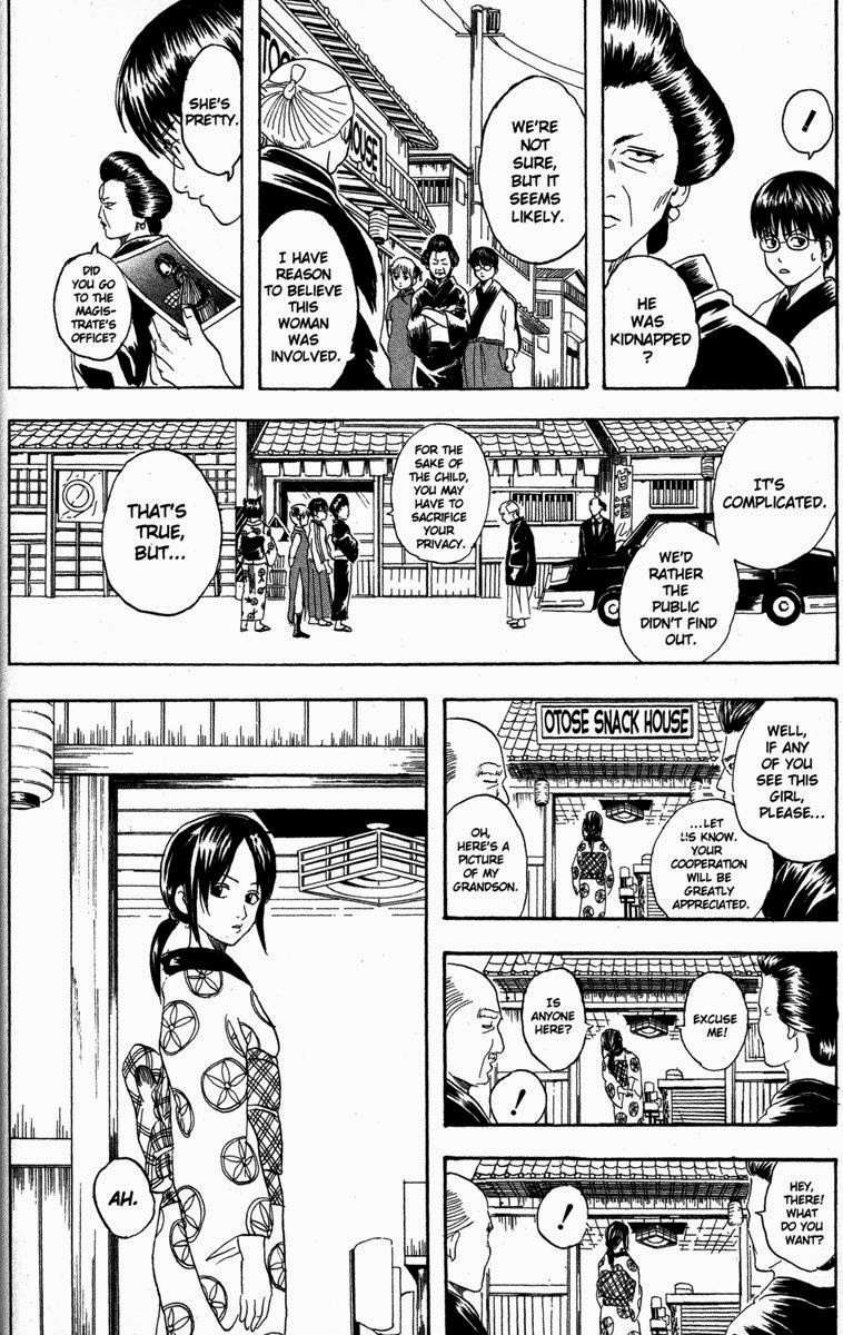 Gintama chapter 80 page 43