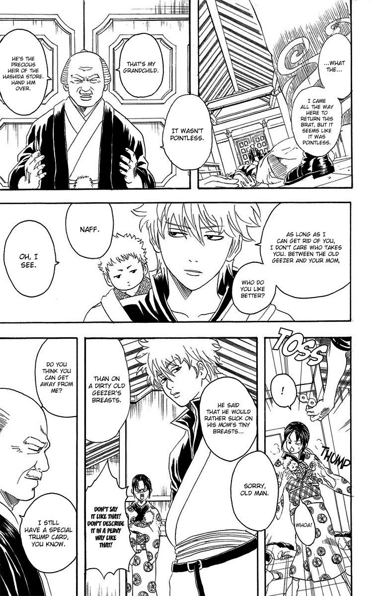 Gintama chapter 80 page 5