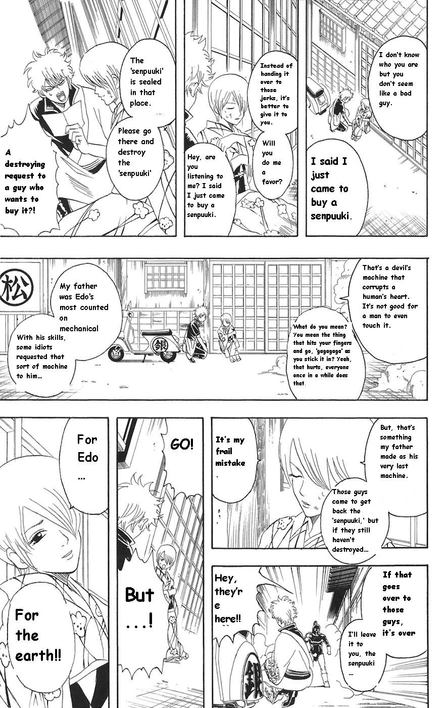 Gintama chapter 81 page 10