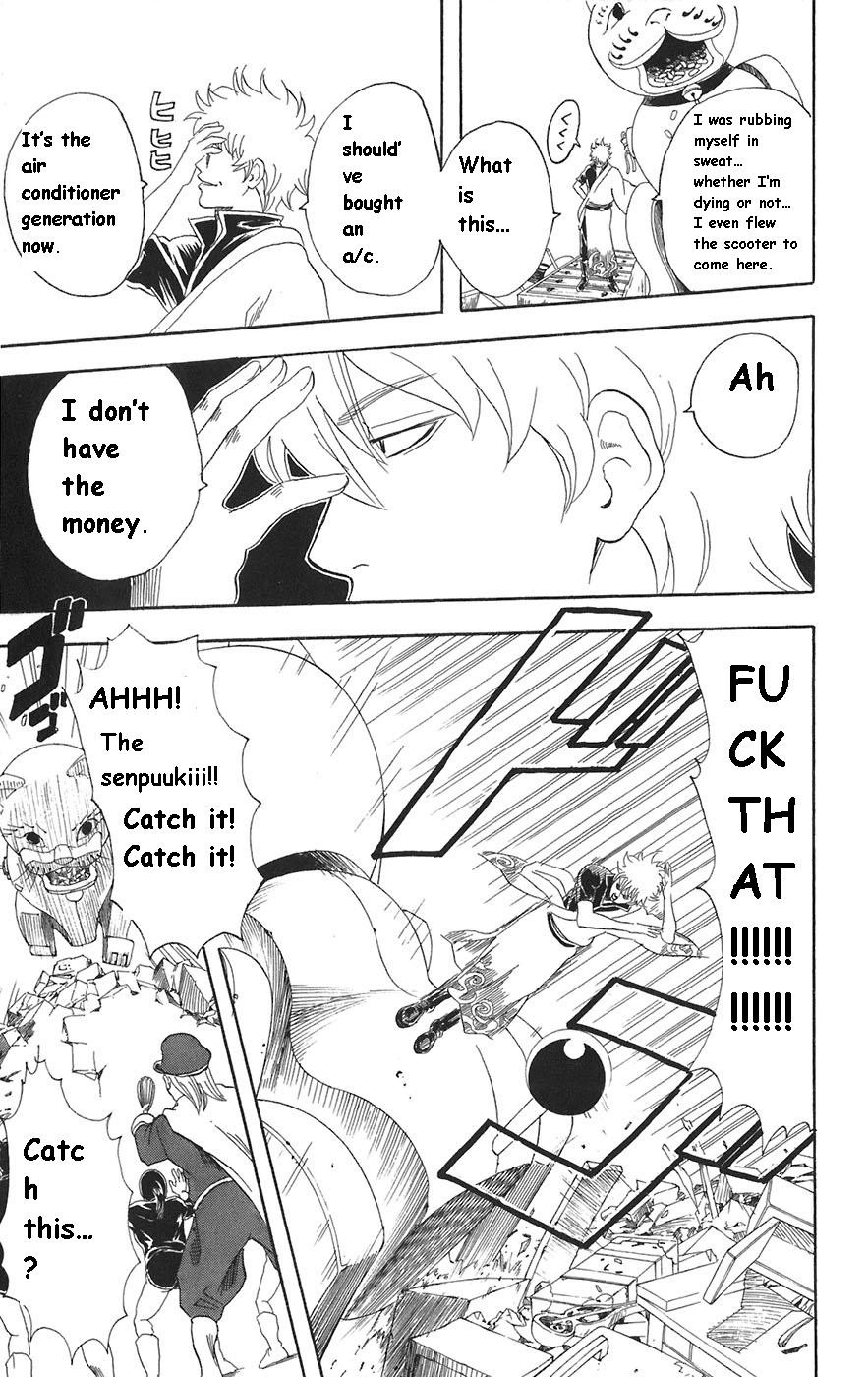 Gintama chapter 81 page 16