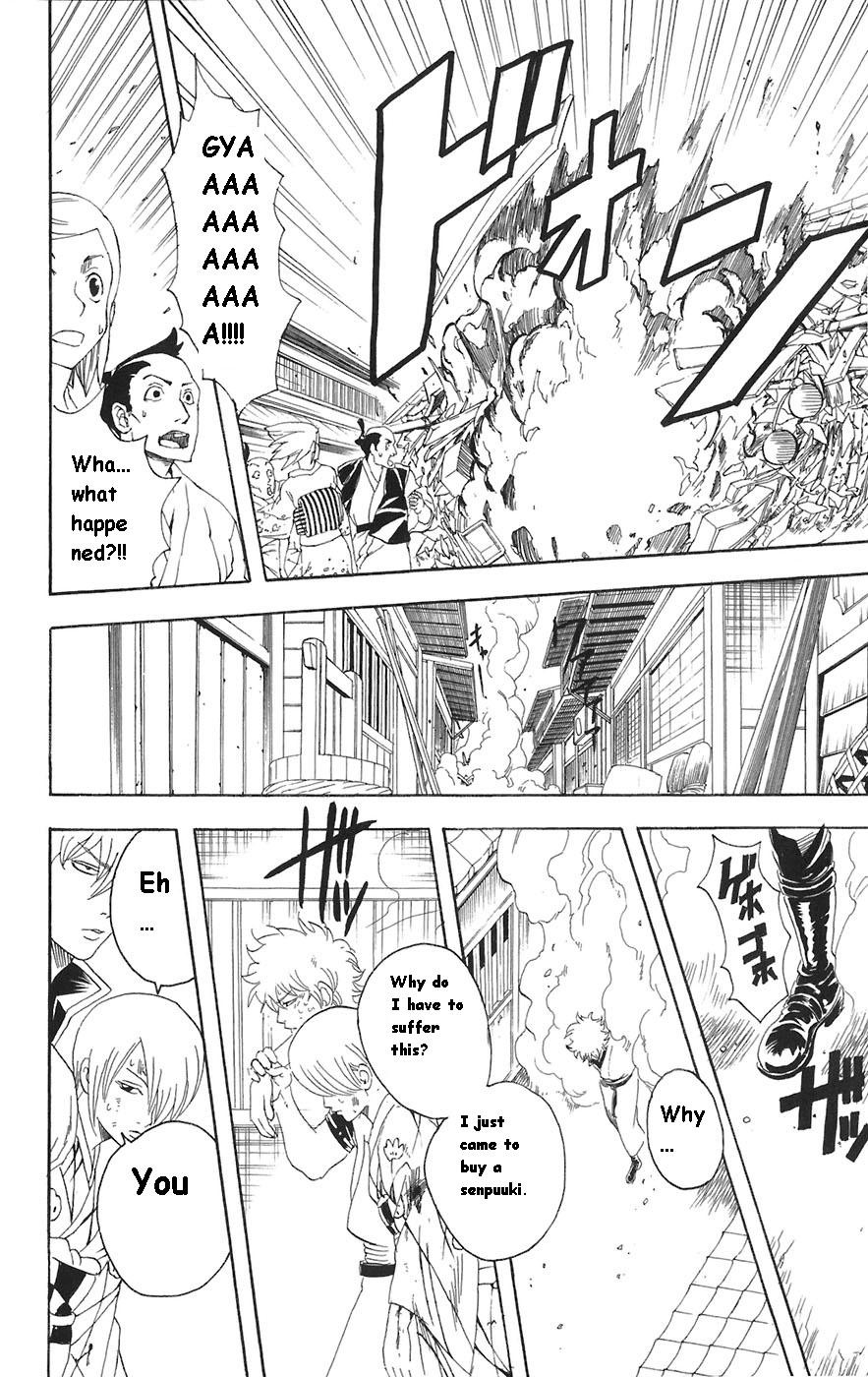 Gintama chapter 81 page 9