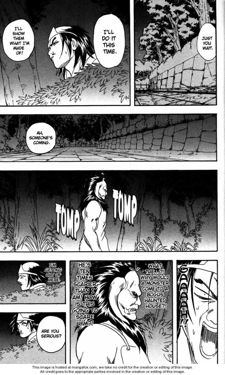 Gintama chapter 82 page 14