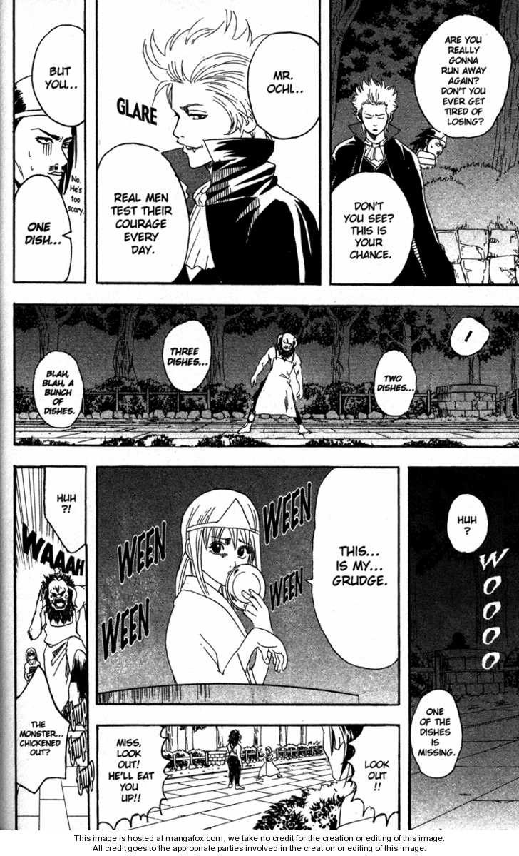 Gintama chapter 82 page 15