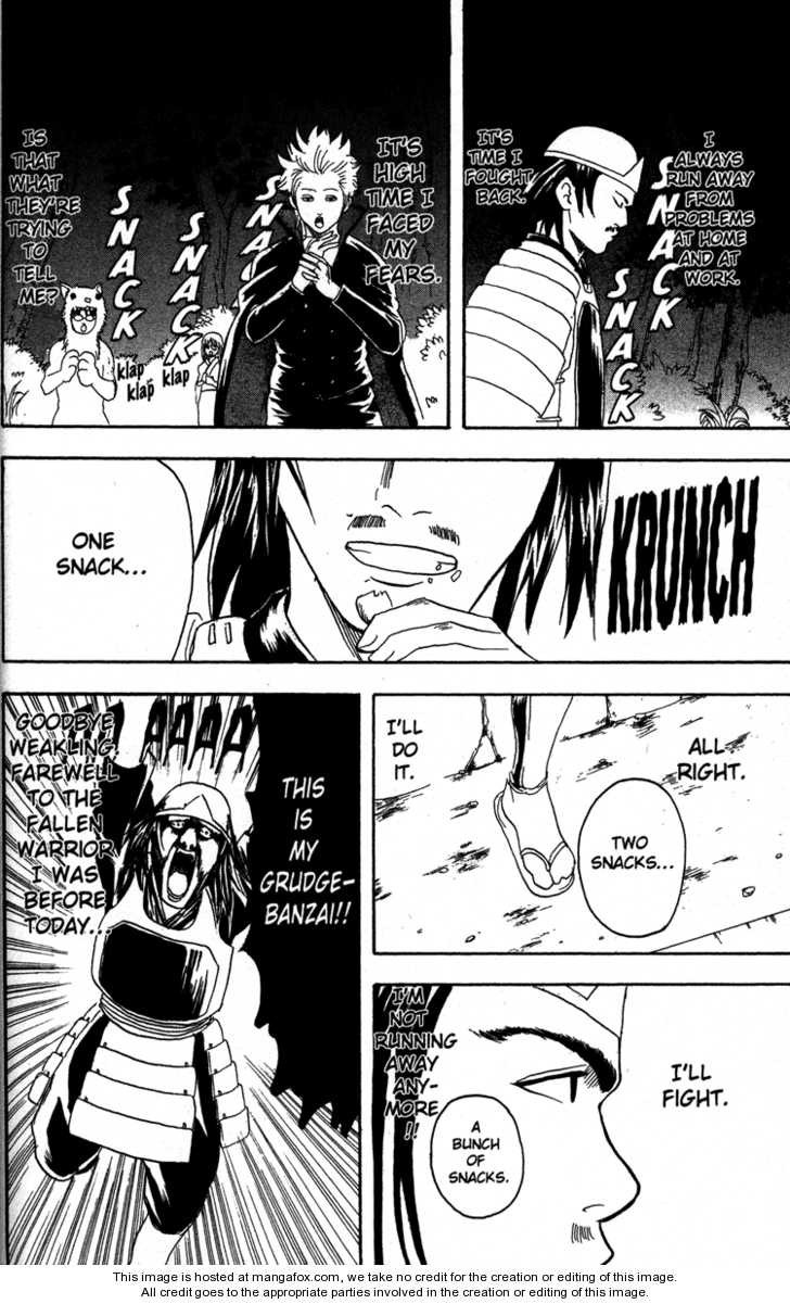 Gintama chapter 82 page 17