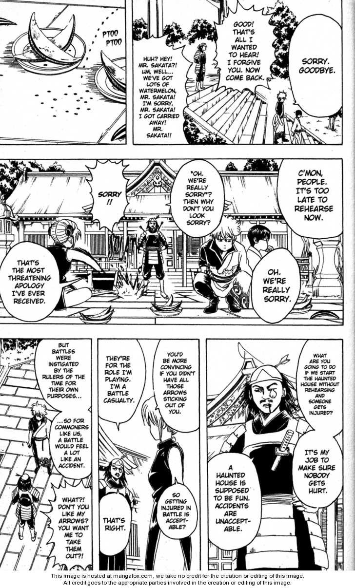 Gintama chapter 82 page 2