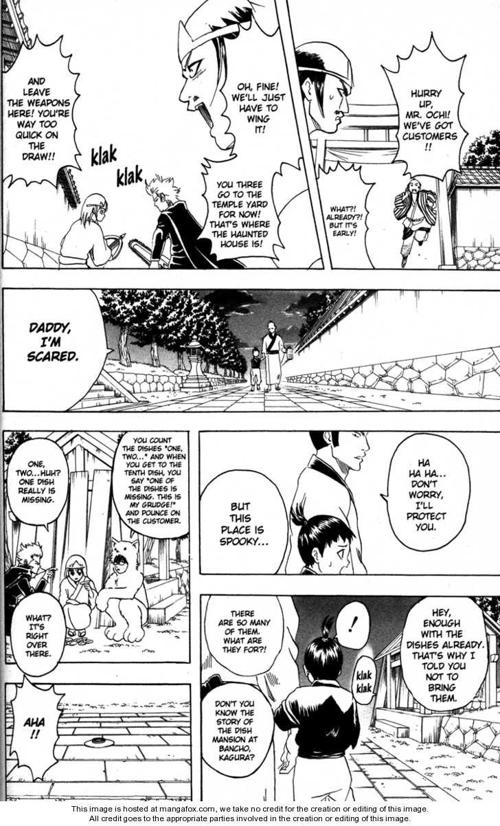 Gintama chapter 82 page 5