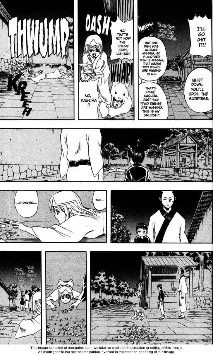Gintama chapter 82 page 6