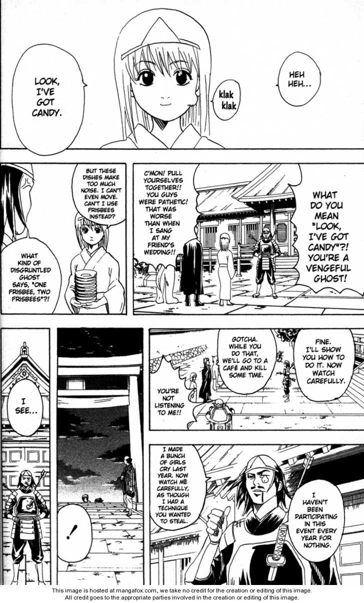 Gintama chapter 82 page 7