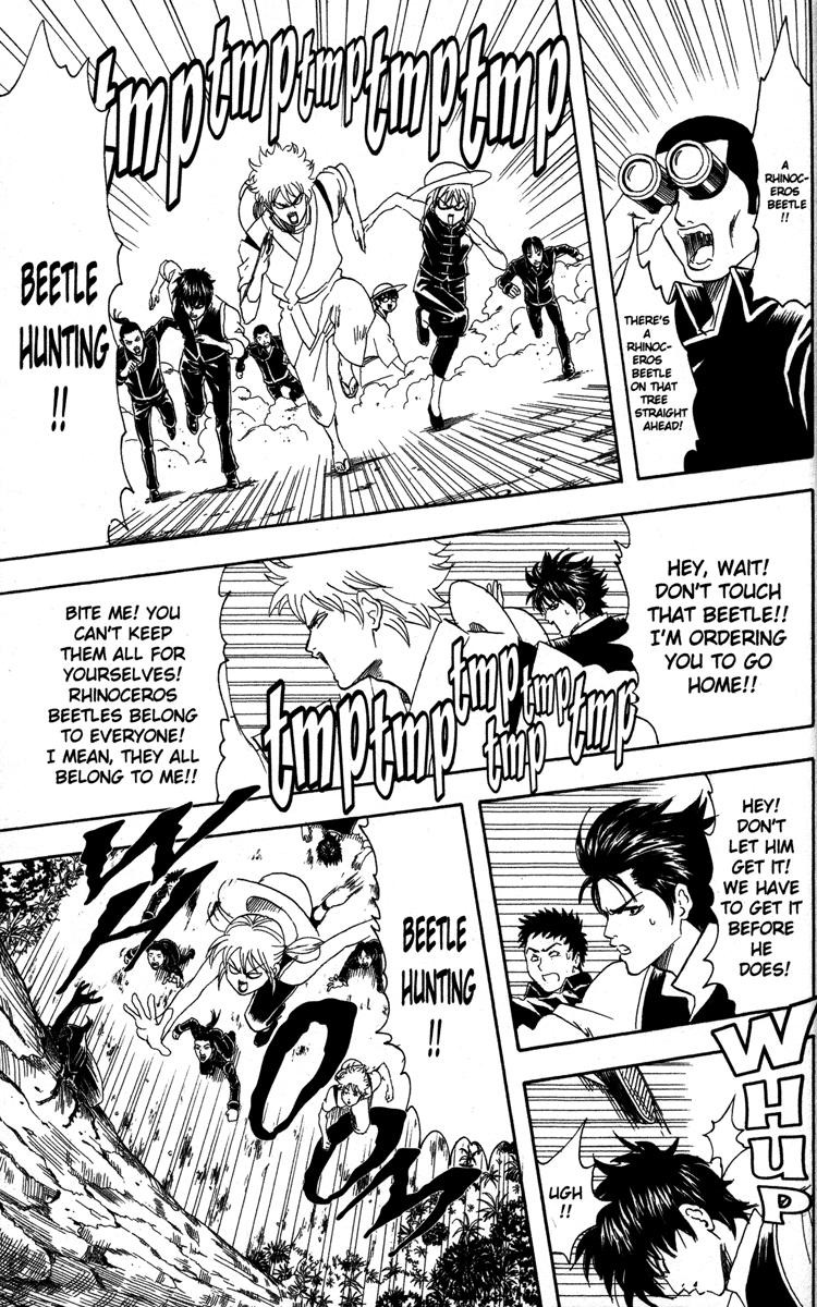 Gintama chapter 83 page 14
