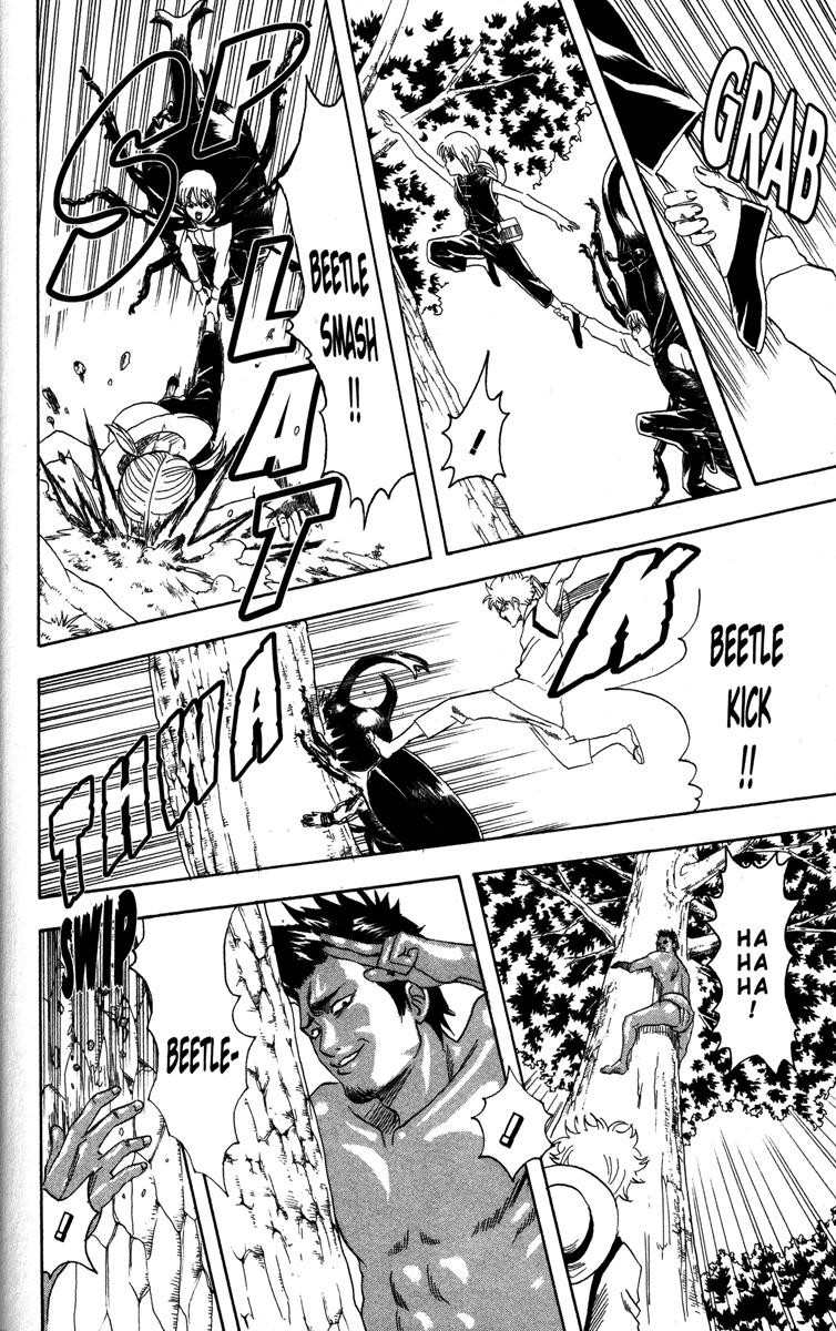 Gintama chapter 83 page 15