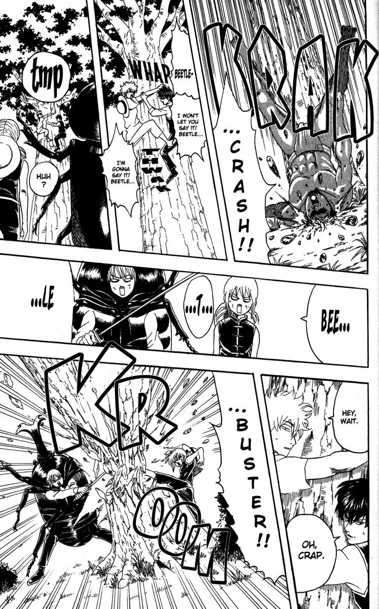Gintama chapter 83 page 16