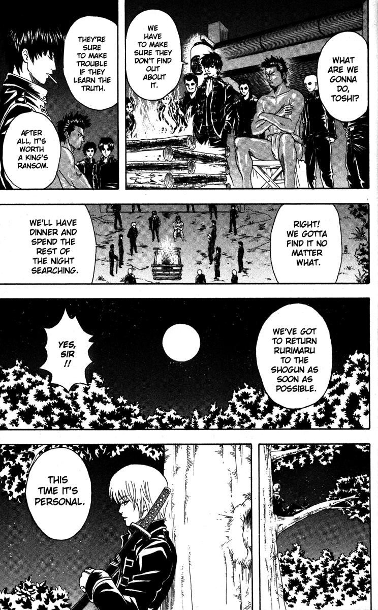 Gintama chapter 83 page 18