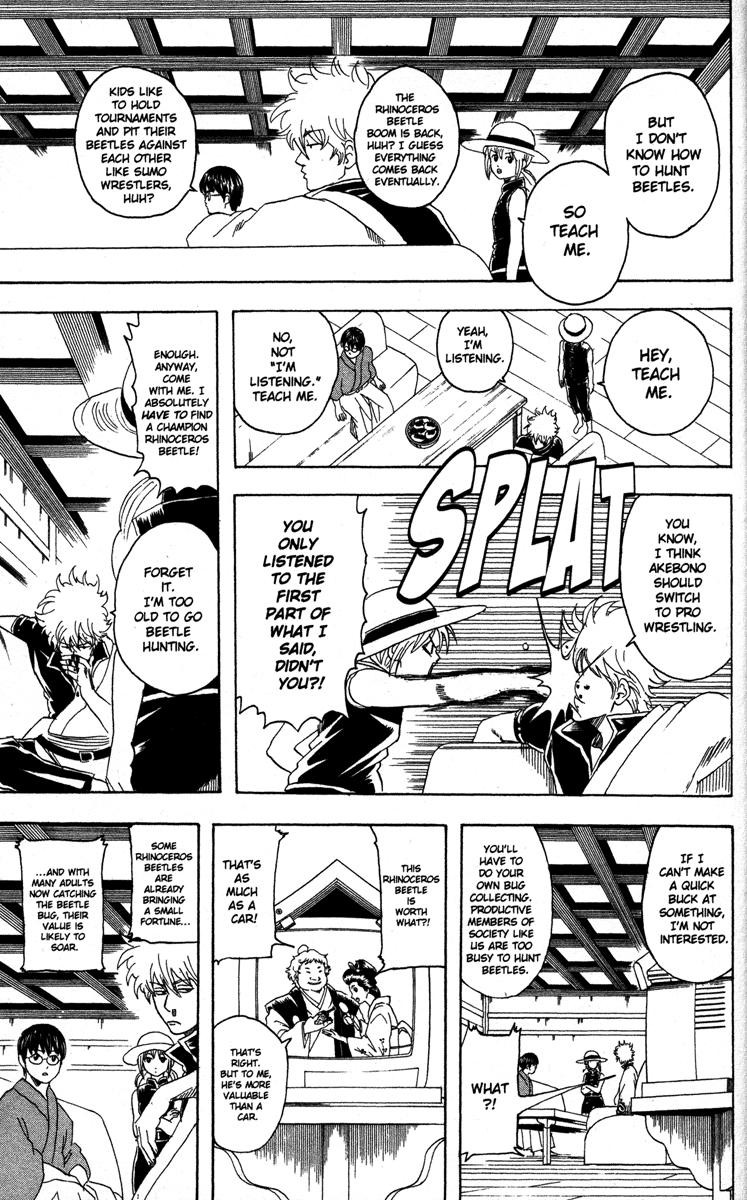 Gintama chapter 83 page 6