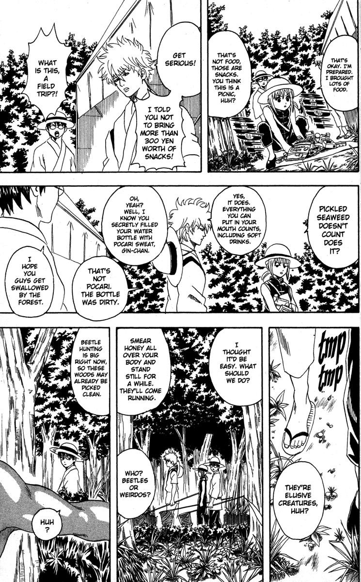 Gintama chapter 83 page 8
