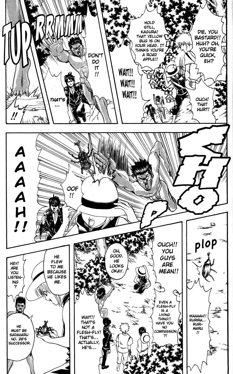 Gintama chapter 84 page 10