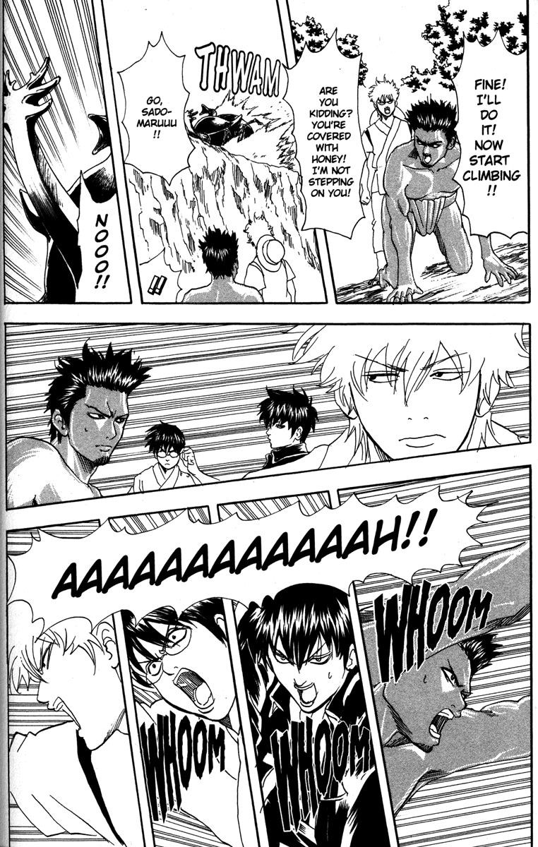 Gintama chapter 84 page 15