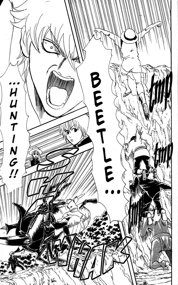 Gintama chapter 84 page 16