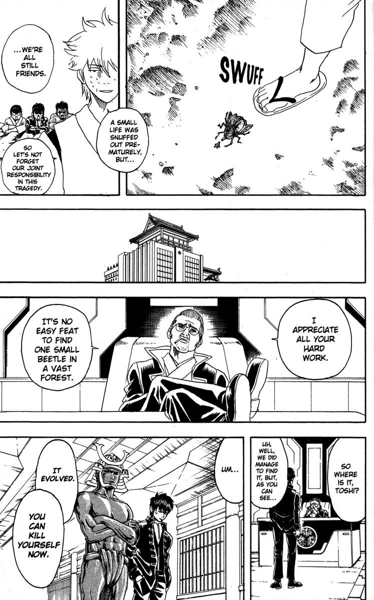 Gintama chapter 84 page 18