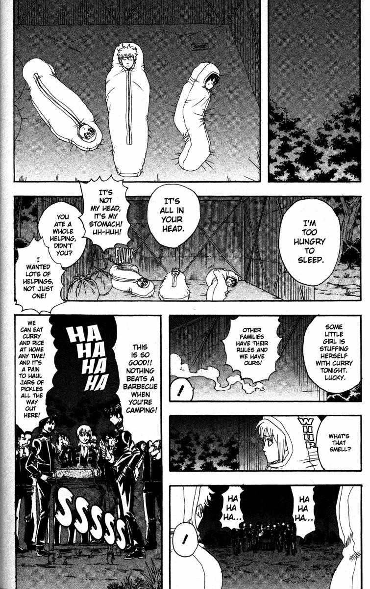 Gintama chapter 84 page 3