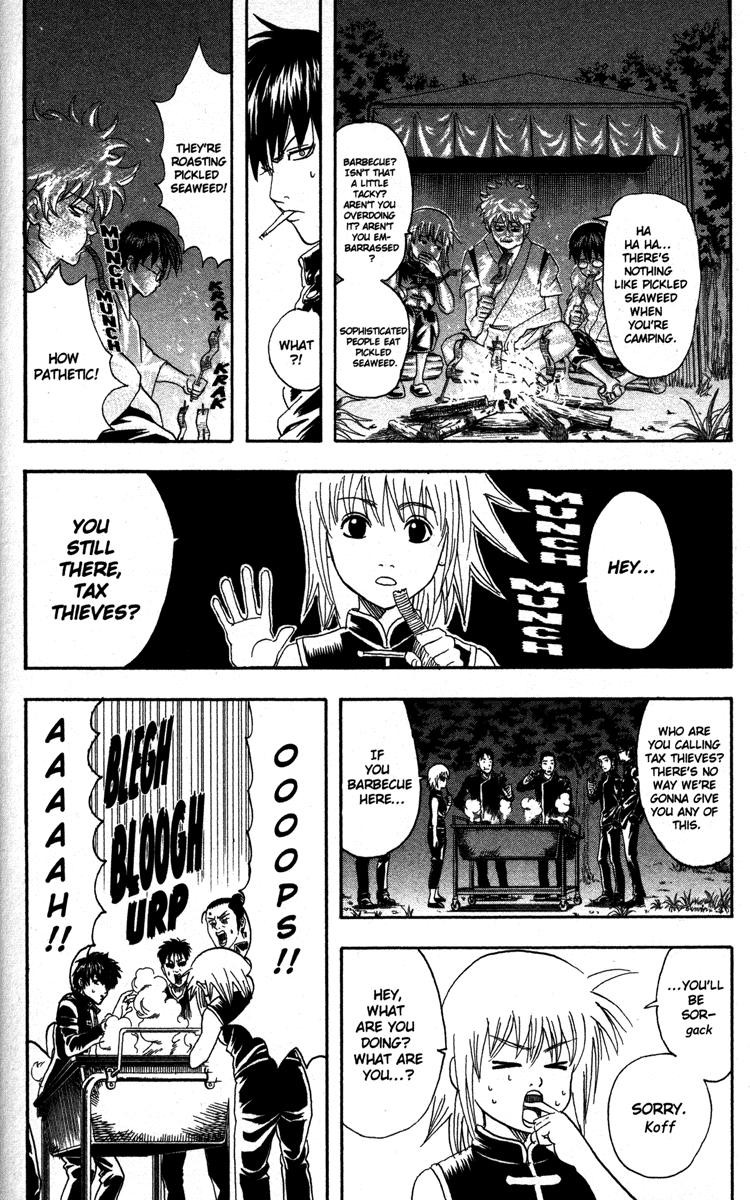Gintama chapter 84 page 5