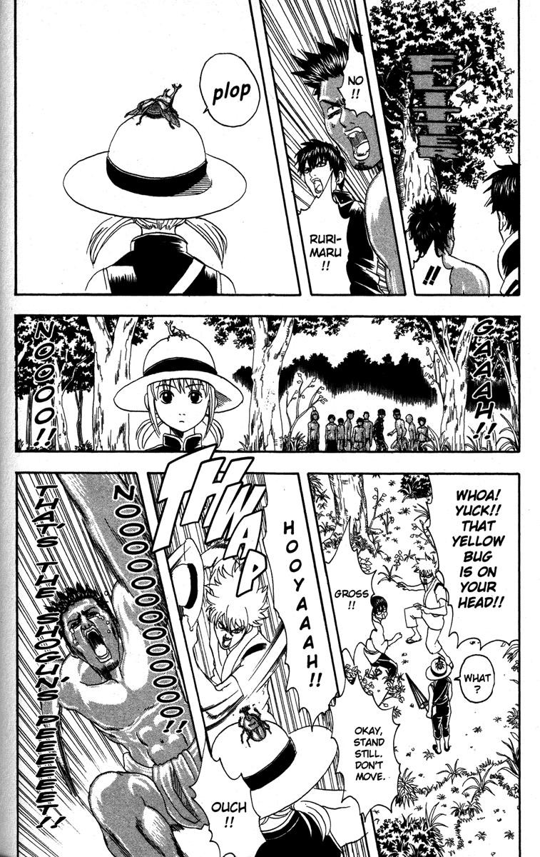 Gintama chapter 84 page 9