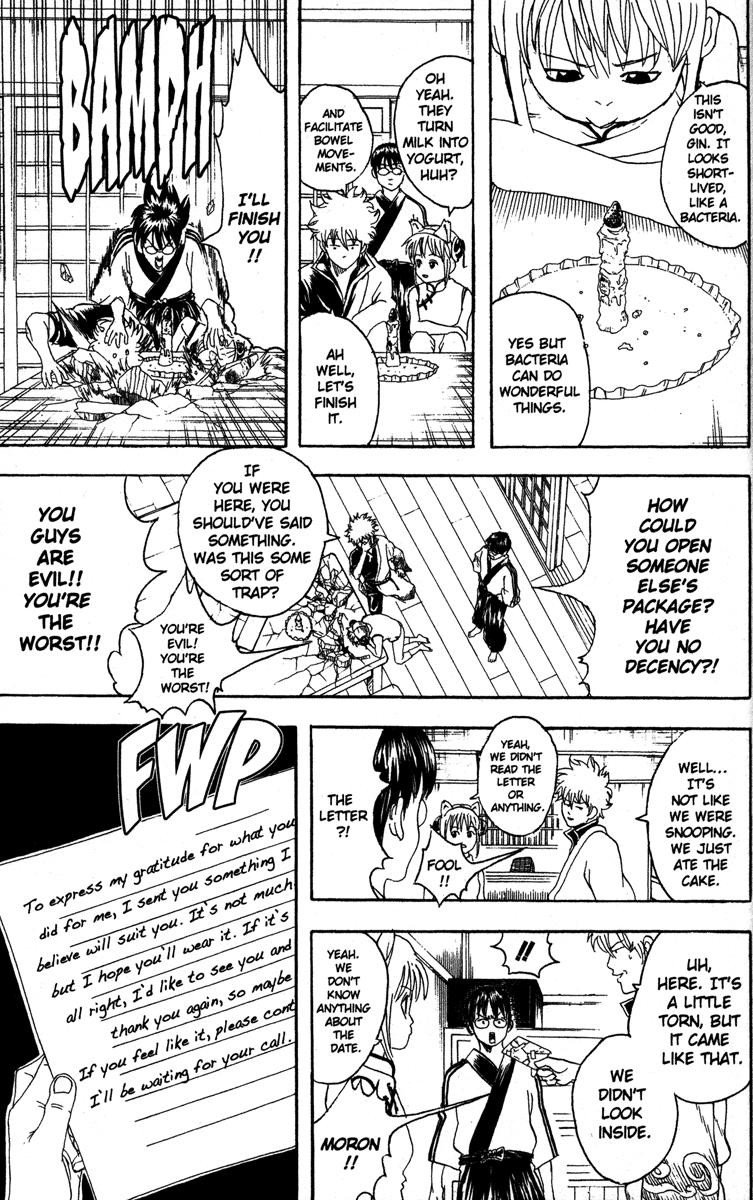 Gintama chapter 85 page 8