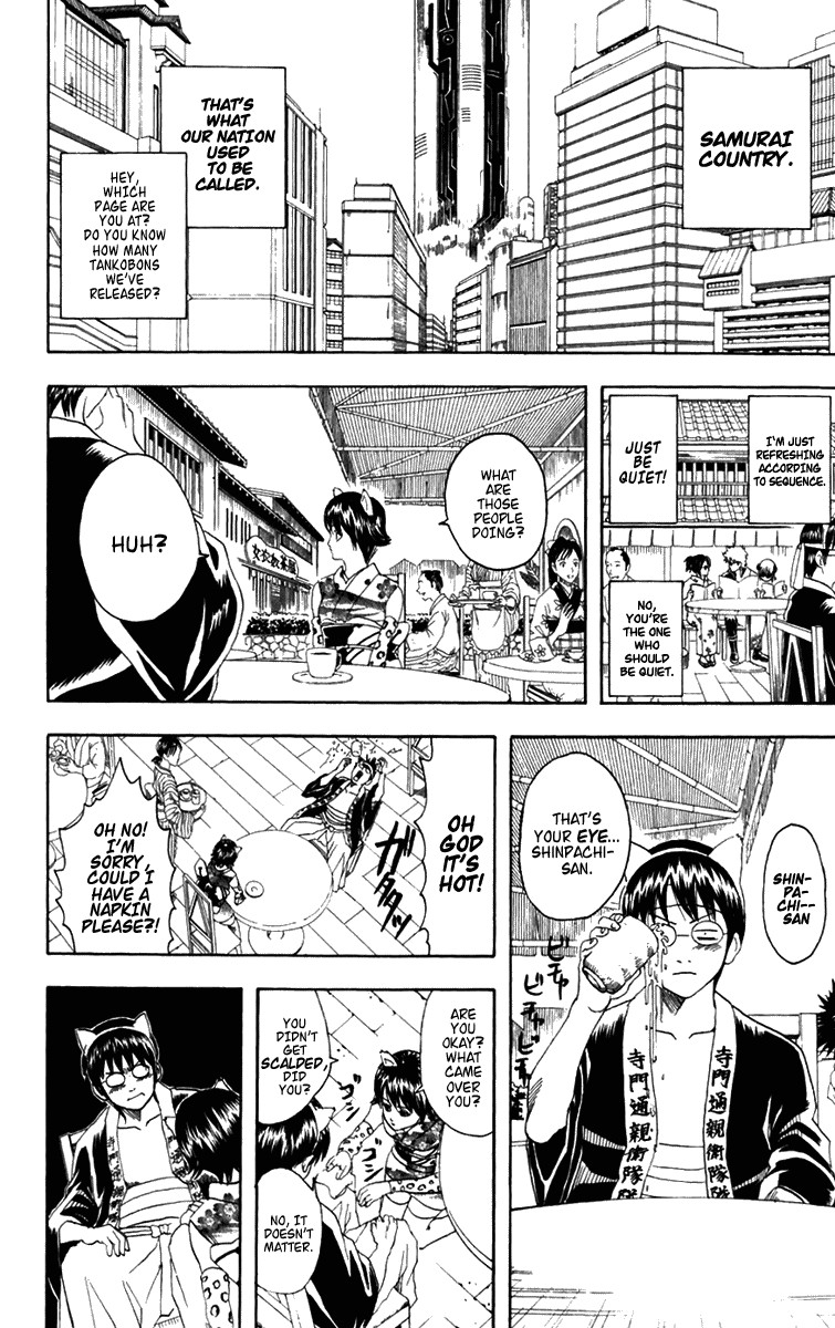 Gintama chapter 86 page 10