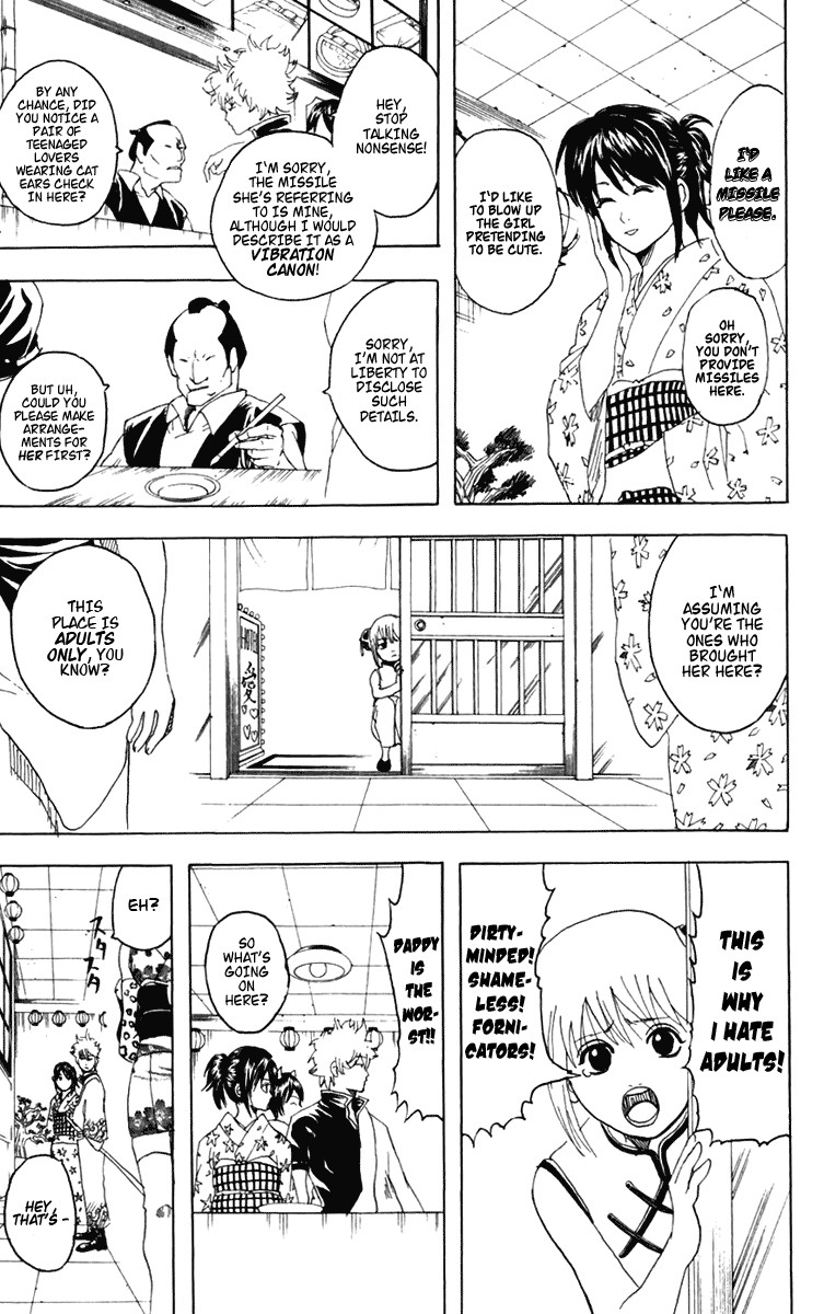 Gintama chapter 86 page 19