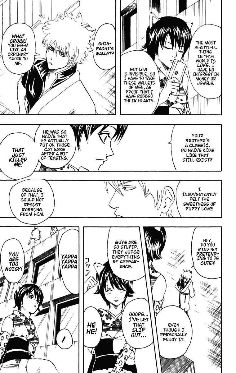Gintama chapter 86 page 23