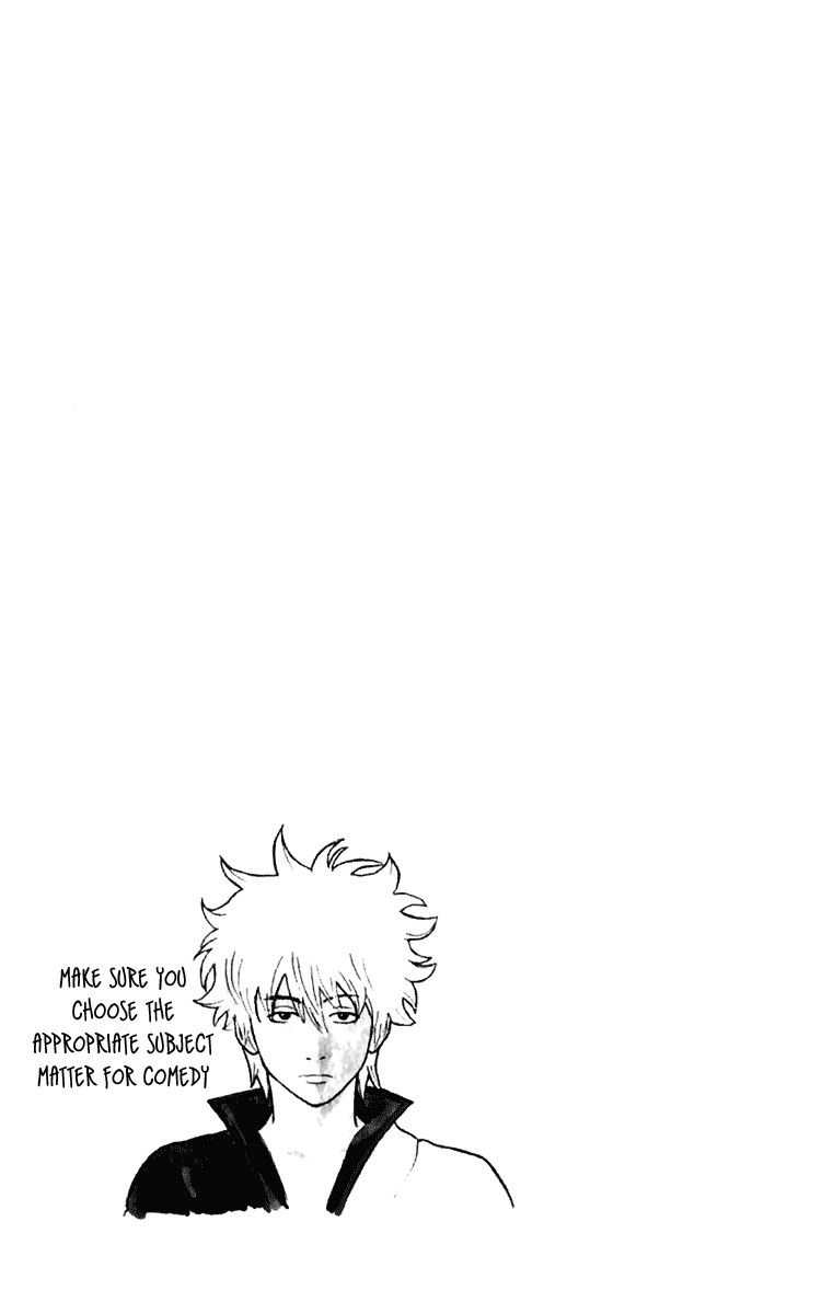 Gintama chapter 86 page 8