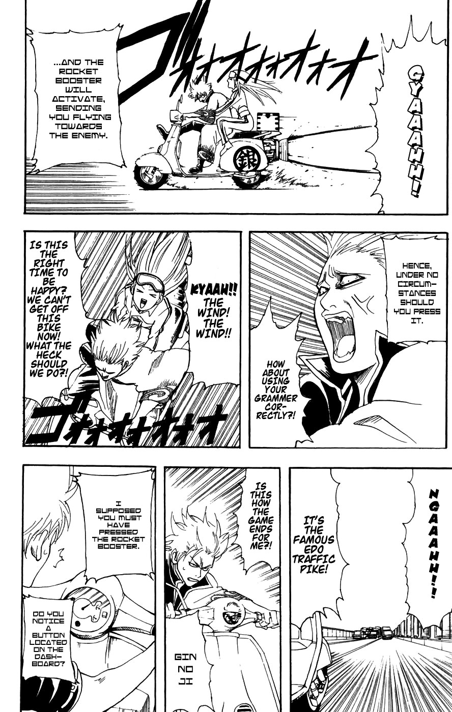 Gintama chapter 87 page 16