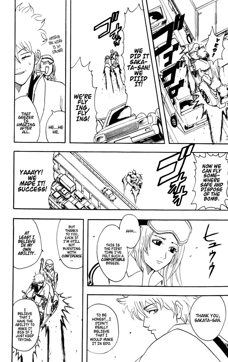 Gintama chapter 87 page 18