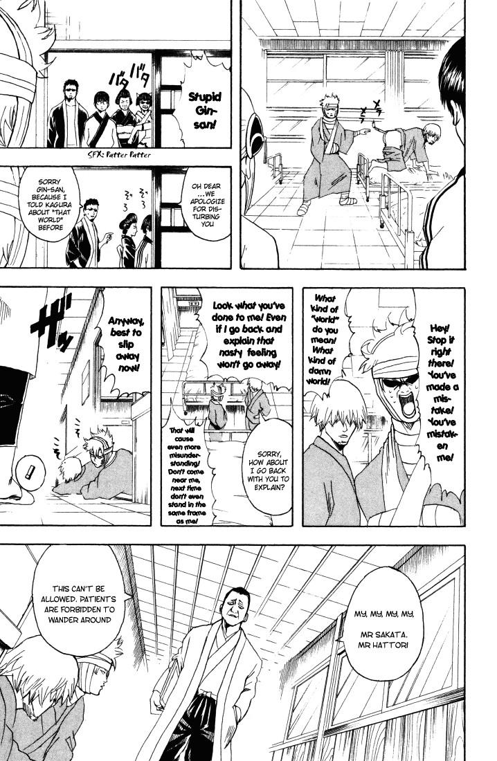 Gintama chapter 88 page 10