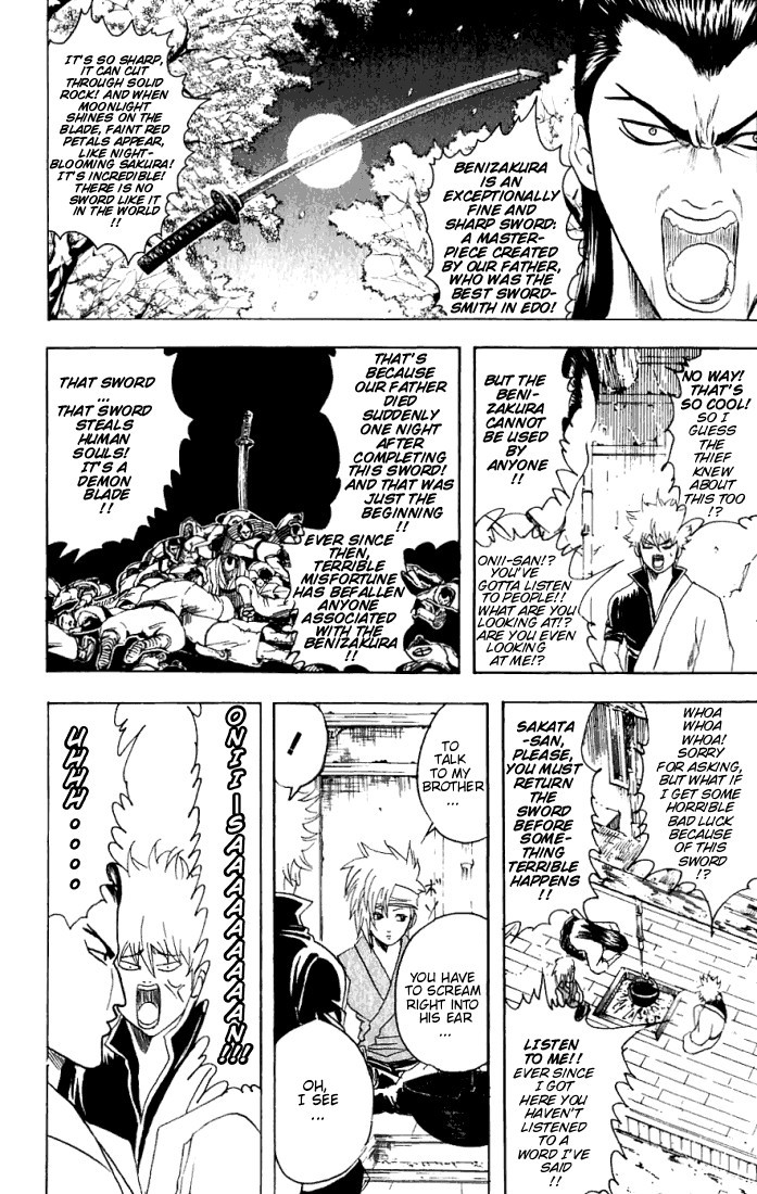 Gintama chapter 89 page 10