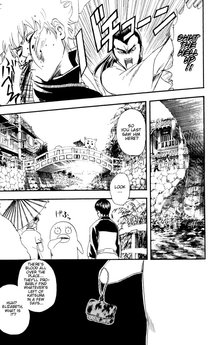Gintama chapter 89 page 11